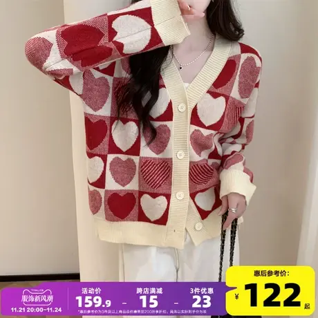 唐狮秋冬新款女爱心图案V领开衫外套撞色甜美气质chic早秋外套PO图片