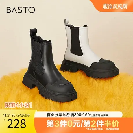 百思图奥莱冬季新款商场同款时尚潮流烟筒靴切尔西靴女靴QD208DD2图片