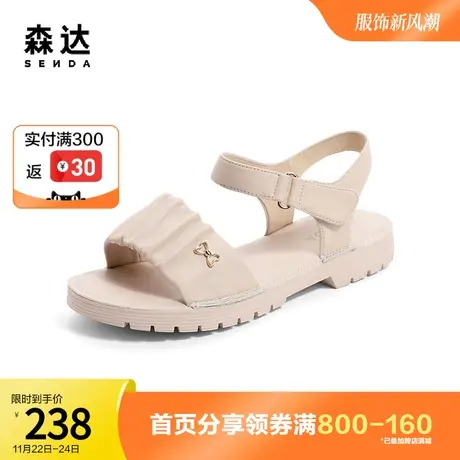 森达奥莱时尚凉鞋2022夏季商场同款简约褶皱舒适平底SED01BL2图片