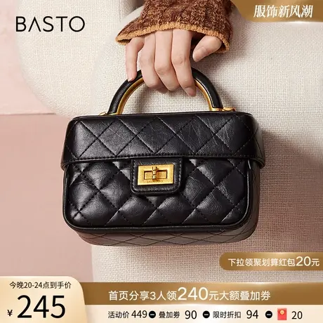百思图23冬季商场新款菱格手提小方包手拎包单肩斜挎包女X3191DX3图片