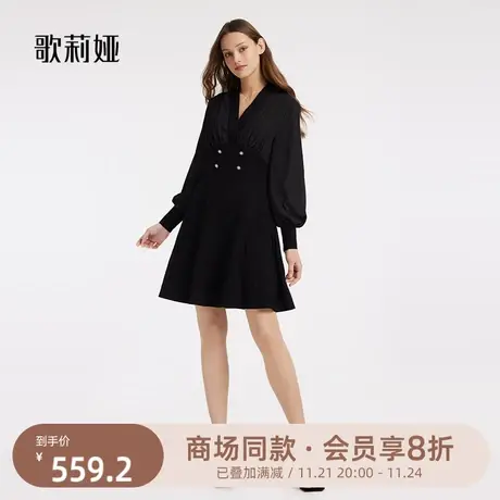 歌莉娅冬季新款毛织拼接长袖黑色连衣裙气质通勤小黑裙1ANR4G420商品大图