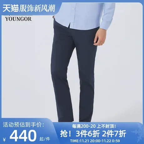 【商场同款】雅戈尔男士长裤春季新款官方商务休闲长裤男S2756商品大图