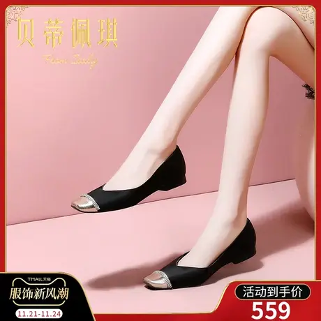 春季黑色水钻方头低跟鞋女2025年新款秋平跟头层牛皮浅口单鞋百搭图片