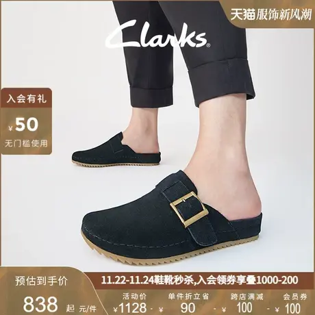 Clarks其乐女士布鲁克林系列休闲穆勒拖鞋包头拖鞋勃肯鞋女鞋商品大图
