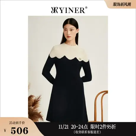 【美丽诺羊毛】YINER音儿线上专选女装秋季时尚撞色A字收腰连衣裙图片