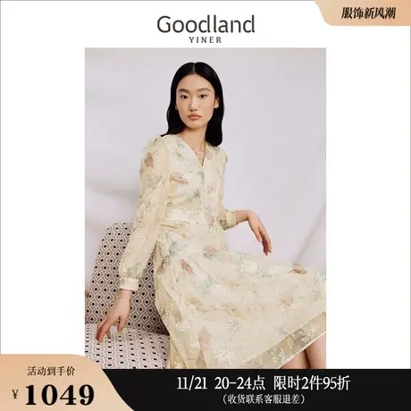 Goodland美地女装2023秋季法式优雅贝色钉珠泡泡袖绣花连衣裙图片