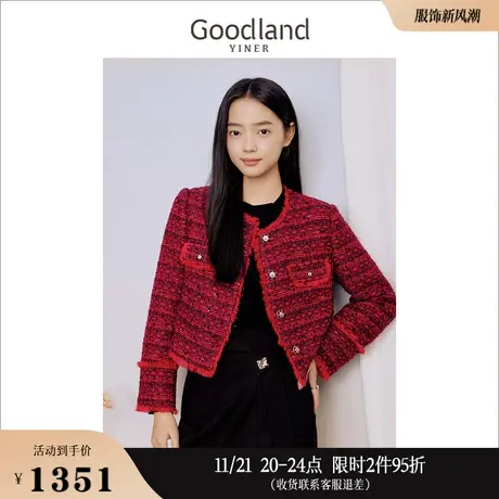 【中国红】Goodland美地女装冬季毛须边粗花纱香风短外套商品大图