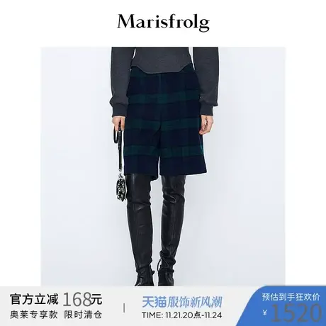 【商场同款】玛丝菲尔2021年冬新款格子五分直筒休闲裤裤子英伦风商品大图