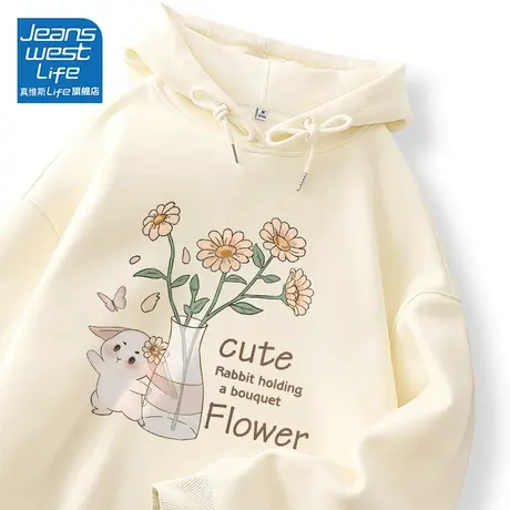 真维斯LIFE连帽卫衣女2023新款爆款春秋款美式复古小个子宽松外套商品大图