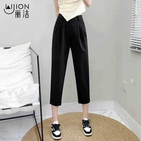 丽洁女裤2023新款七分裤女夏季哈伦裤黑色西装裤高腰宽松直筒西裤图片