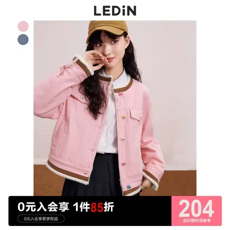乐町拼色牛仔外套休闲秋季新款双色甜美短外套女宽松设计感小众商品大图