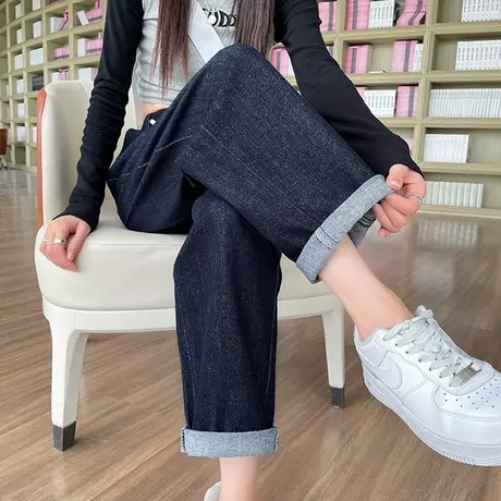 卷边哈伦牛仔裤女春秋高腰直筒宽松显瘦小个子九分深蓝色老爹裤子商品大图