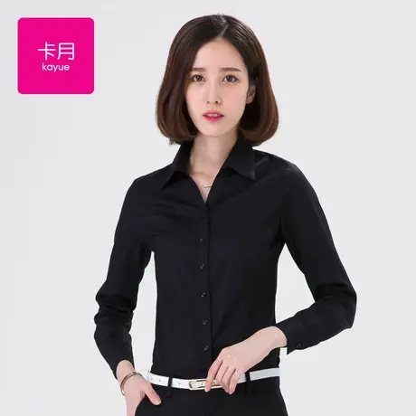 黑色衬衫女长袖2025新款春秋高级感大码修身寸职业工装衬衣棉上衣商品大图