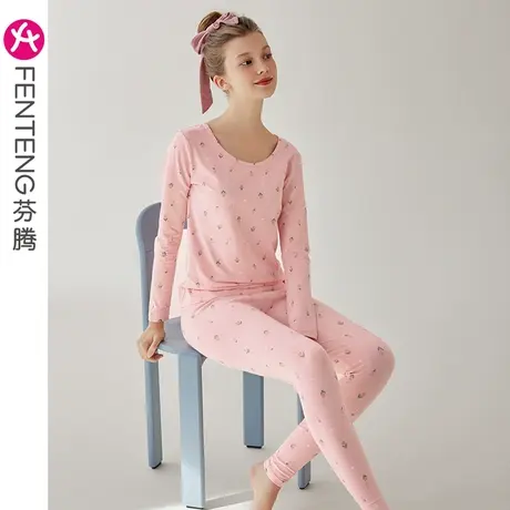 芬腾打底内衣女秋冬纯棉薄款保暖修身美体秋衣秋裤全棉棉毛衫套装图片