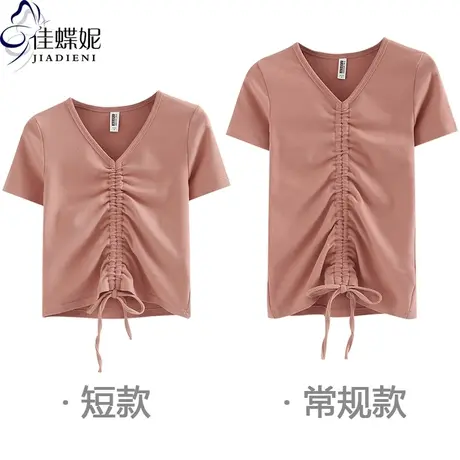 夏季新款韩版纯棉修身抽绳小心机修身短款高腰短袖体恤上衣女装商品大图