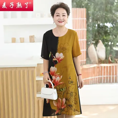 妈妈装印花连衣裙女夏季2021新款气质圆领中长款遮肚子中老年女装图片
