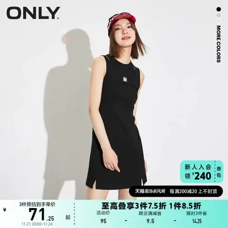 【上新】ONLY奥莱夏季时尚学院风短款运动休闲连衣裙女图片
