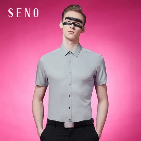Seno男士衬衫短袖夏季商务四合扣韩版抗皱弹力灰色修身西服男衬衣商品大图