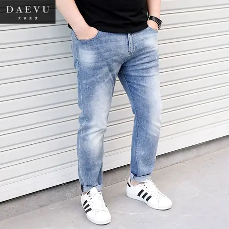 春新款浅蓝水洗韩版大号潮胖子弹力修身小脚加肥加大码男士牛仔裤商品大图