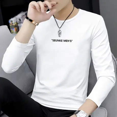 莫代尔秋季长袖男士t恤内搭打底衫潮流白色秋衣上衣服男装体恤衫商品大图