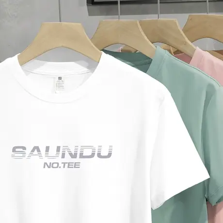 液氨丝光棉短袖t恤男装2025新款夏季冰丝凉感半袖圆领上衣服体恤商品大图