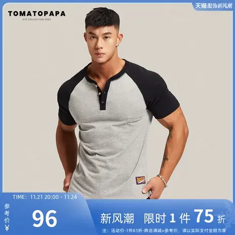 TOMATOPAPA原创美式T恤夏季新款亨利领开领体恤亨利衫休闲男上衣商品大图