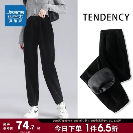 JR真维斯女装加绒保暖直筒裤 秋冬季女式灯芯绒休闲束脚裤休闲裤商品大图