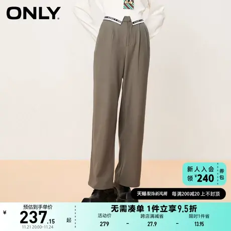 ONLY奥莱夏季高腰时尚潮流宽松高腰直筒休闲裤女商品大图