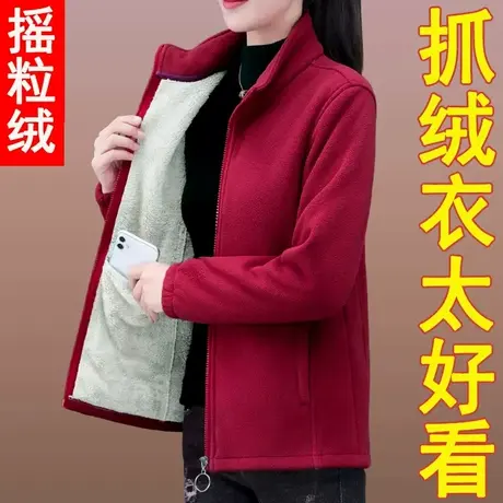 恋上17号加绒加厚摇粒绒外套女秋冬2022初冬新款爆款抓绒短款上衣图片