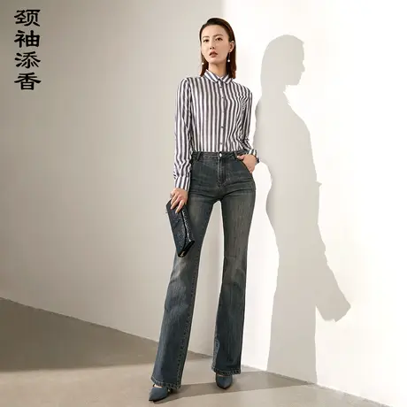 颈袖添香2023女装新款修身显瘦女士百搭时尚牛仔蓝牛仔裤女图片