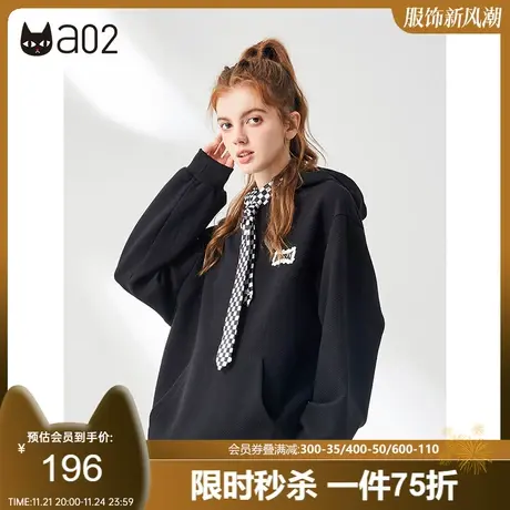 a02甜酷减龄卫衣女冬新品可爱风设计感连帽卫衣百搭宽松上衣商品大图