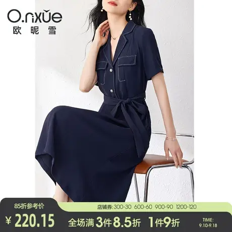 欧昵雪2023夏季新品连衣裙女时尚翻驳领短袖纯色收腰中长款A字裙图片