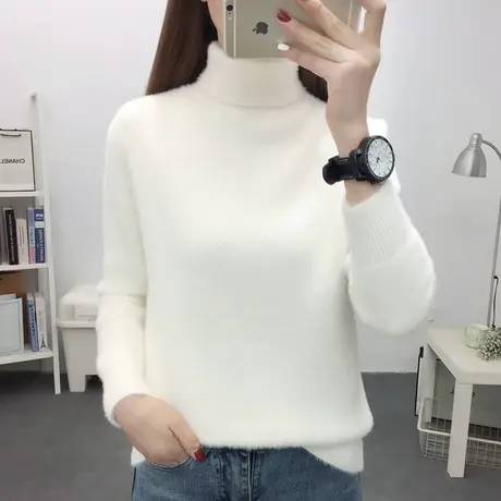 加厚高领水貂绒毛衣女内搭打底衫秋冬2023洋气百搭针织衫宽松外穿商品大图