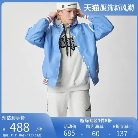 Aape旗舰店男装迷彩图案拼接字母刺绣薄绒款卫裤长裤6929XAJ商品大图