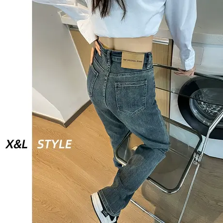 高腰直筒牛仔裤女秋冬2023新款加绒加厚显瘦女士窄版阔腿烟管裤子图片