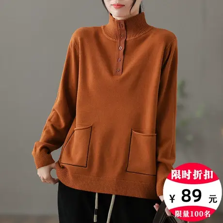 dza 棉线高领针织衫女士毛衣秋冬新款宽松打底衫套头内搭长袖上衣图片
