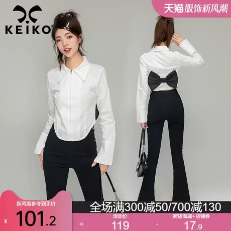 法式白色拉链长袖衬衫2024春季设计感小众蝴蝶结扎花修身显瘦上衣图片