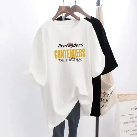 2023夏季韩版新款大码纯棉百搭潮ins字母宽松中长款半袖短袖T恤女图片