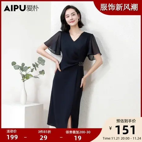 爱朴高端大码女装新款法式高端简约烫钻连衣裙夏季胖mm时髦中长裙图片