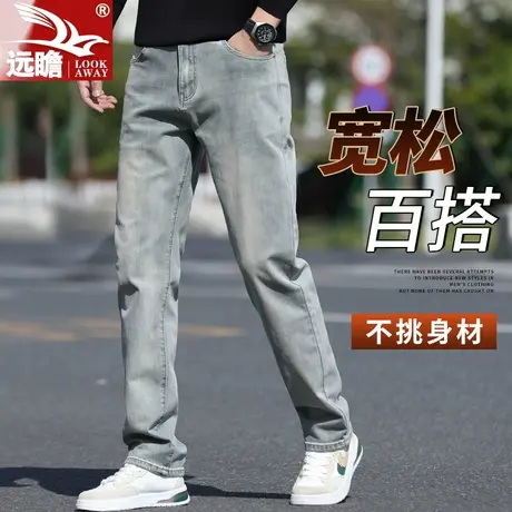 秋季牛仔裤男美式复古直筒修身长裤2023新款潮牌休闲男士春秋裤子商品大图