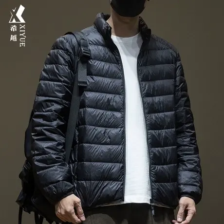 新国标85白鸭绒羽绒服男薄款外穿2023秋冬外套男士宽松大码面包服商品大图
