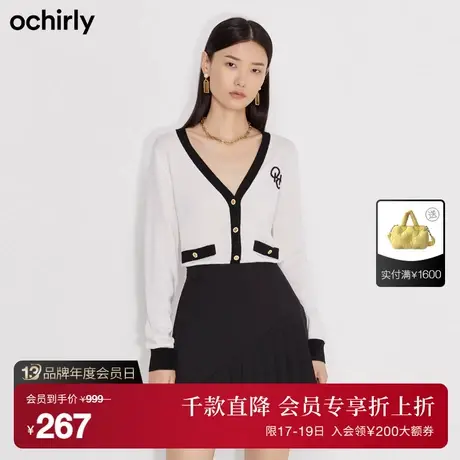 【首降】欧时力新款秋装小香风纯羊毛字母针织开衫女1NH304666F商品大图