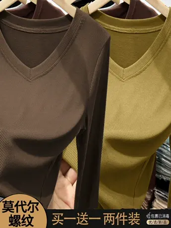 欧货纯色V领打底衫t恤女长袖2023新款洋气百搭显瘦体恤上衣秋季潮图片