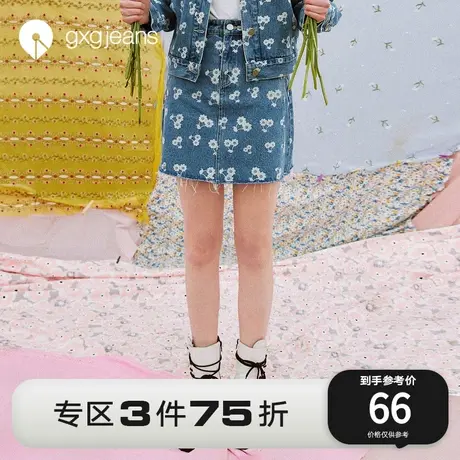 清仓gxgjeans女装2022年牛仔半身裙套装清新甜美满印小花休闲短裙图片