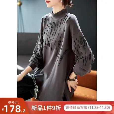 宝诗黎半高领钉珠落肩长袖T恤女内搭2024年春季新款棉质宽松上衣图片