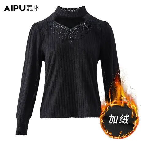爱朴大码女装冬季新款胖妹妹钉珠显瘦时尚气质百搭内搭打底上衣女图片