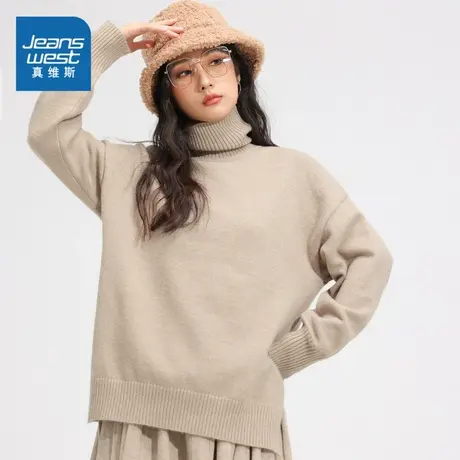 【直播专享】75秒！真维斯女装冬季新款百搭休闲可翻高领长袖毛衣图片