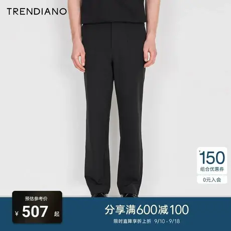 TRENDIANO苏绣联名系列2023新款春季时尚刺绣宽松直筒休闲长裤男商品大图
