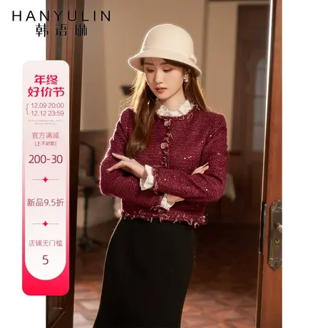 红色高定精致小香风外套女2023新款秋冬法式气质显瘦长袖短款上衣商品大图