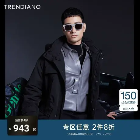 TRENDIANO官方潮牌秋季男装暗格多口袋连帽夹棉长黑色外套棉衣图片